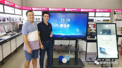 MaxHub降臨 會(huì)議記錄功能受熱捧，大咖企業(yè)掀起效率革命